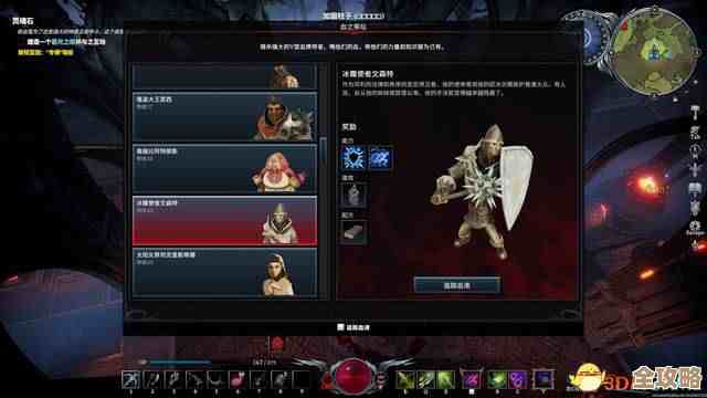 夜族崛起里太阳女祭司克里斯蒂娜boss在哪里介绍啊,地图线索和触发条件都有点乱 夜族崛起里太阳女祭司克里斯蒂娜boss在哪里介绍啊,地图线索和触发条件都有点乱