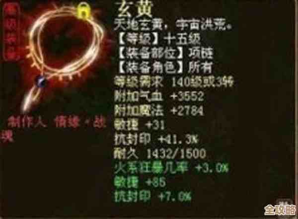 鉴宝游戏有哪些真能玩儿的?可玩性高的那些碎碎念合集 鉴宝游戏有哪些真能玩儿的?可玩性高的那些碎碎念合集